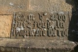 Inscripción en la Iglesia de Camaret-sur-M­­­­­er­­­­­­­­­­­­­­­­­­­­­­­­­­­­­­­­­­­­­­­­­­